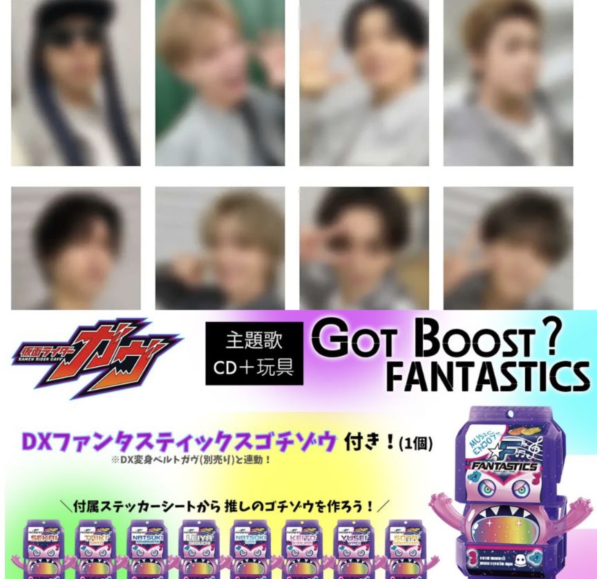 EXILE 最新ニュース on X