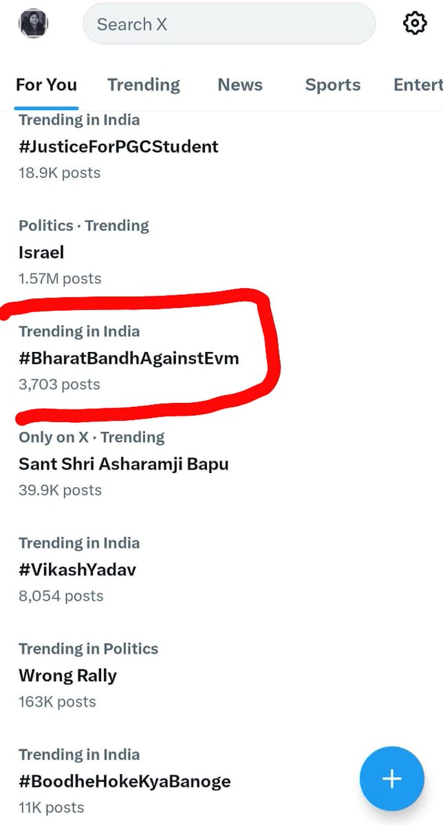 Top this trend
#BharatBandhAgainstEvm