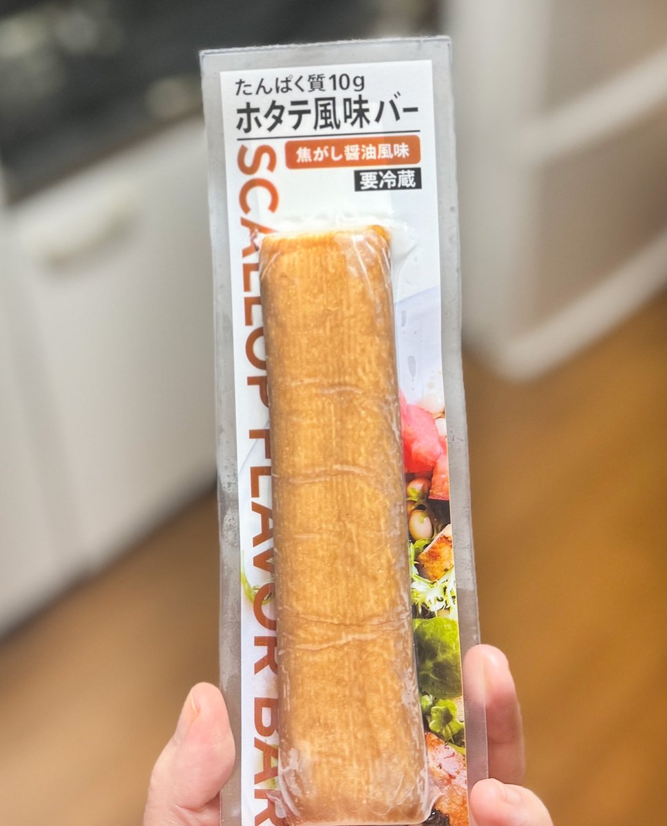 1000bero_net's tweet photo. セブンの「たんぱく質10g ホタテ風味バー」を切って片栗粉つけて揚げ焼きして、ホタテ風唐揚げにしてもうまい https://t.co/mP4iFyswPC