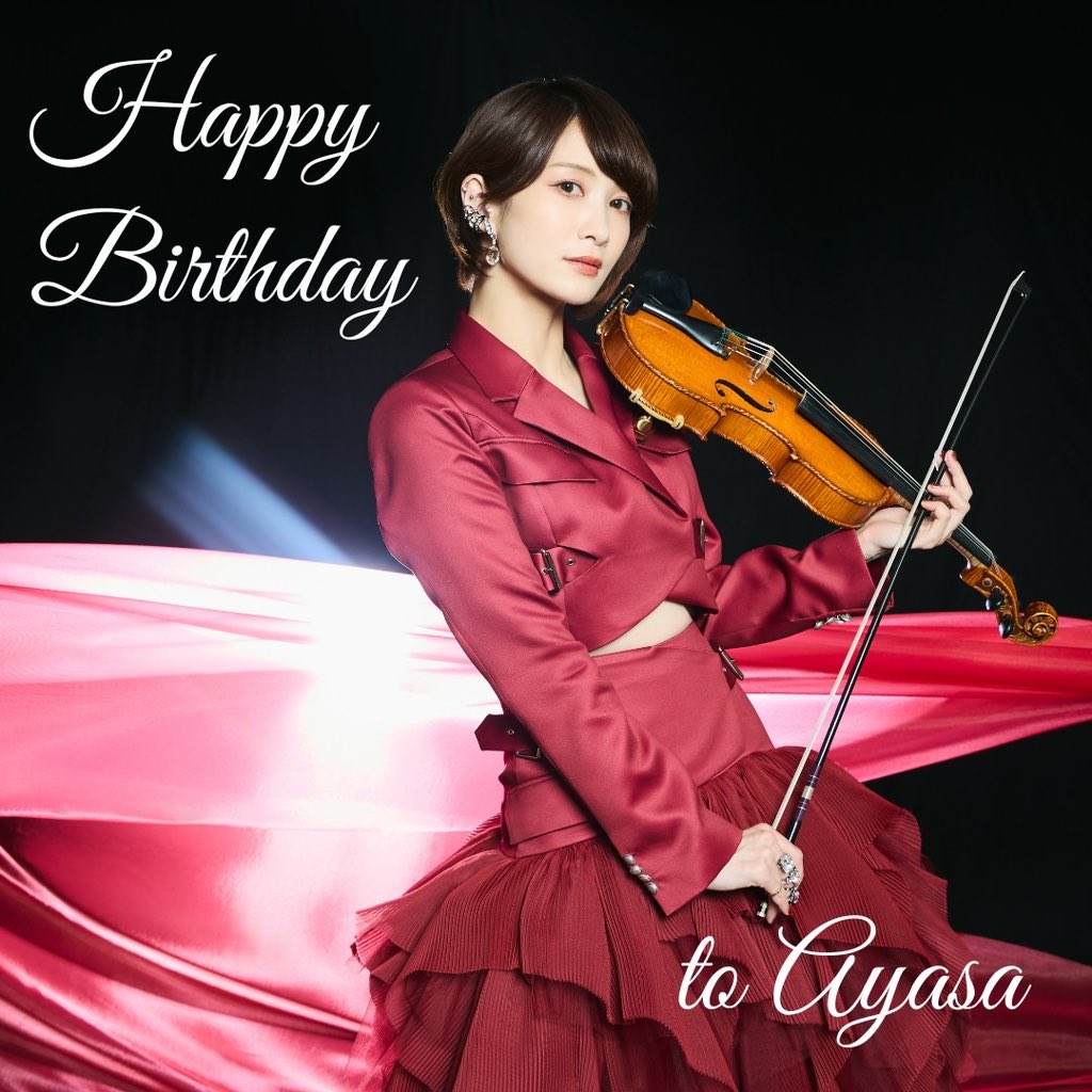 A fraction-I | Ayasa | イージーリスニング ayasa様* | ミュージック 