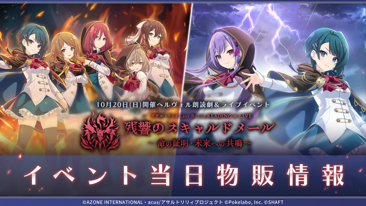 リリィ様 リクエスト 4点 まとめ商品 hq720.jpg?sqp=-