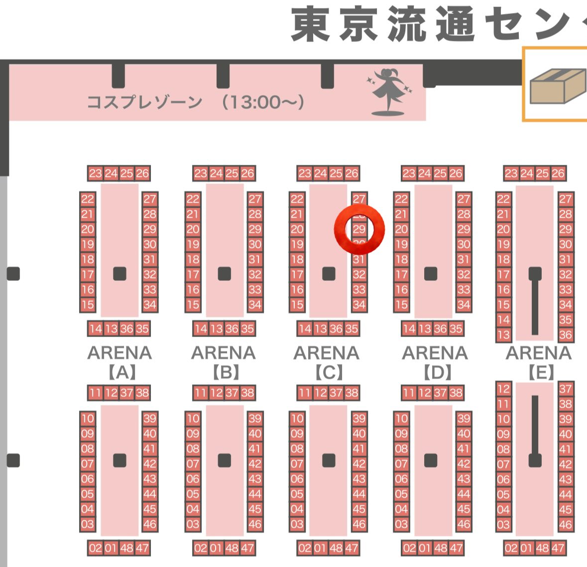 amigo_anz's tweet photo. #ISF13 配置がでましたね！
サークル「BlueCandyRabbit」は
C-29 になりました！

新刊についてですが、ISF12で頒布予定だったイラスト本のみになります。

他ですが、ステッカーなど頒布予定です。

1年ぶりとなりますがよろしくお願いします🙌 https://t.co/nxECCBqmUR