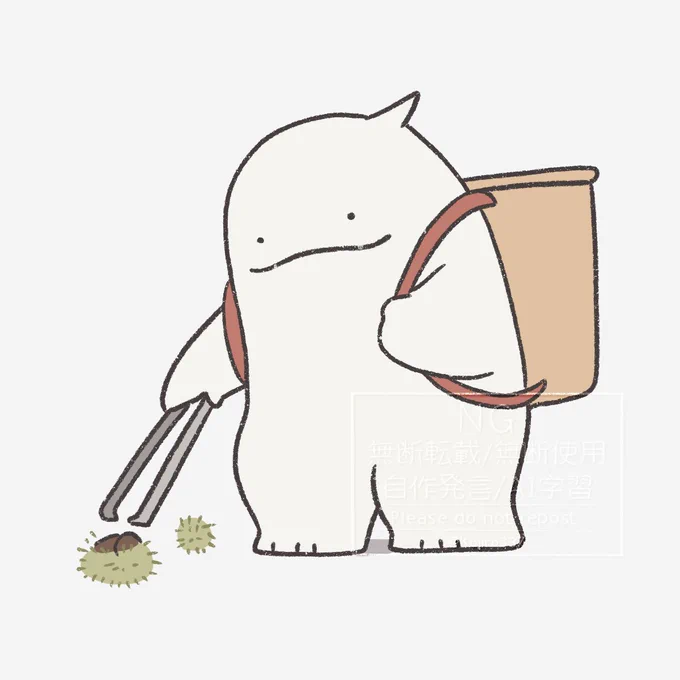栗拾いをするオバケ 