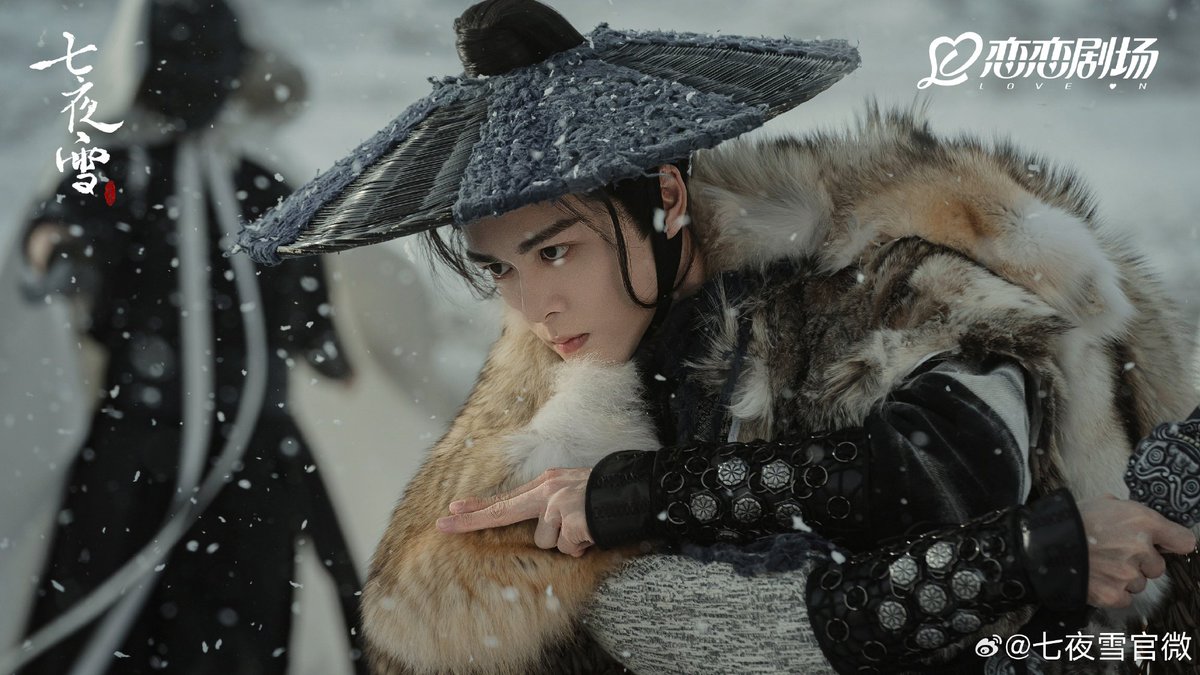 darkrivertes's tweet photo. O drama #SnowyNightTimelessLove / #七夜雪 de #LiQin, #ZengShunXi, #WangHongYi, #EdwardChen, #ZengKeni, #JinZeHao, #ShaoYuQi, #YeZuXin, #MaoLinLin e #TangMin lança novas Stills dos episódios de hoje. https://t.co/nipivmhwRp