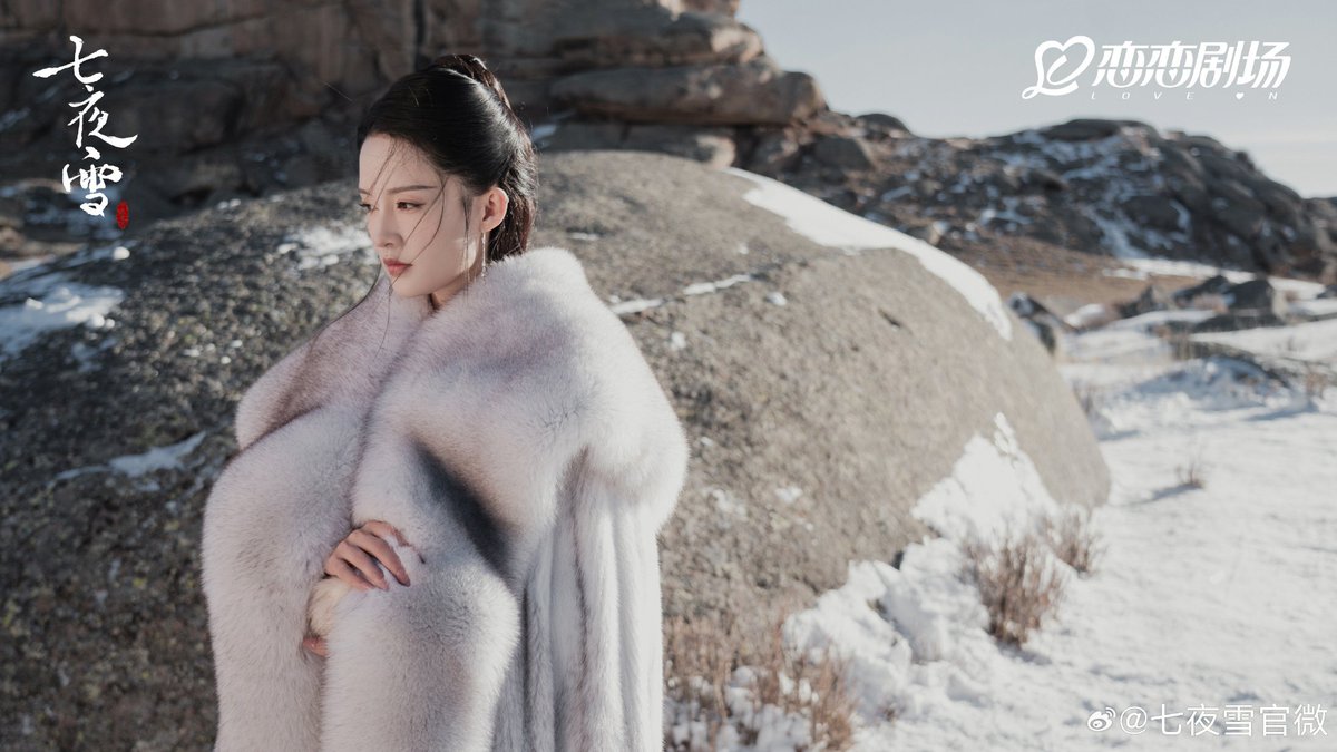 darkrivertes's tweet photo. O drama #SnowyNightTimelessLove / #七夜雪 de #LiQin, #ZengShunXi, #WangHongYi, #EdwardChen, #ZengKeni, #JinZeHao, #ShaoYuQi, #YeZuXin, #MaoLinLin e #TangMin lança novas Stills dos episódios de hoje. https://t.co/nipivmhwRp