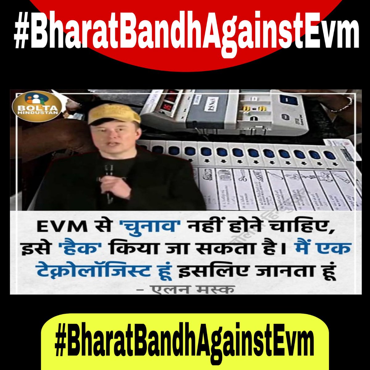 AmitKengar (@amitkengar2) on Twitter photo 