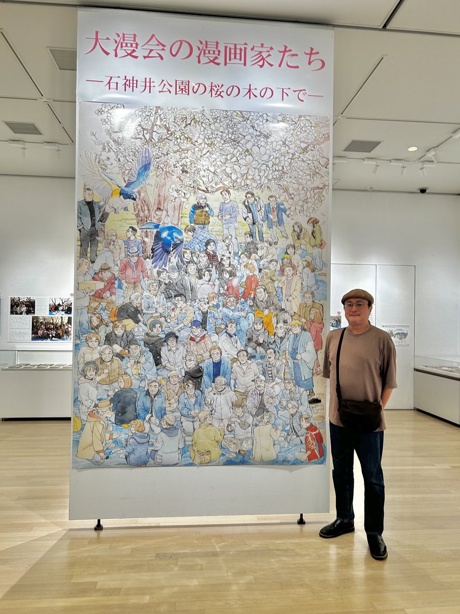 練馬のふるさと文化館に行ってきました。(本庄さん輝さんの翌日) 
大漫会の一員に加えていただいて感謝‼️