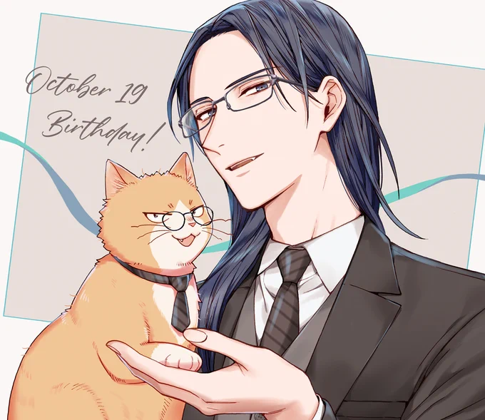 今日はときたかの誕生日です!!きなこといっしょシリーズ、今回はメガネです(清水) 