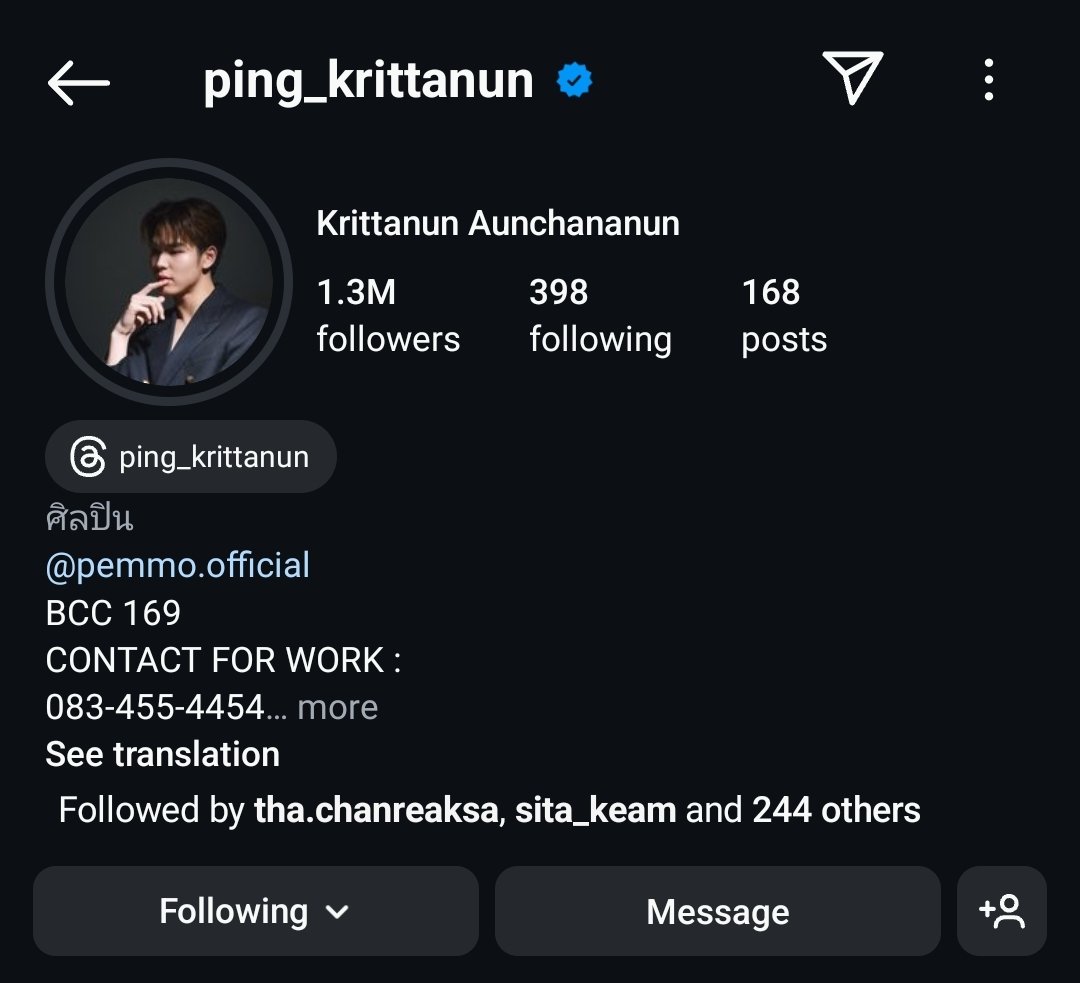 Psphalkun178's tweet photo. เย้ๆ 1.3M แล้วดีใจด้วยนะคนดี 🎊🤍🐼
#PingKrittanun
#TaLingPing
#Area86 https://t.co/Vs02f1H8Xv