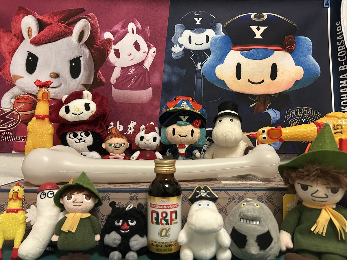 Shonanchanpuru's tweet photo. それ行けビーコルいざ出航!🏴☠️🇫🇮
今日もこれ飲んでゴービーコー!
どんどん成長していく様がわかる
今シーズンのビーコル🏴☠️
イケメンで熱いヘッドコーチ🕺❤️🔥
応援するの楽しいに決まってる📣
🏴☠️To The Bone🦴🇫🇮🌹
#神奈川ダービー
#ビーコル
#ToTheBone
#TeamLassi https://t.co/NIXm5FQEY6