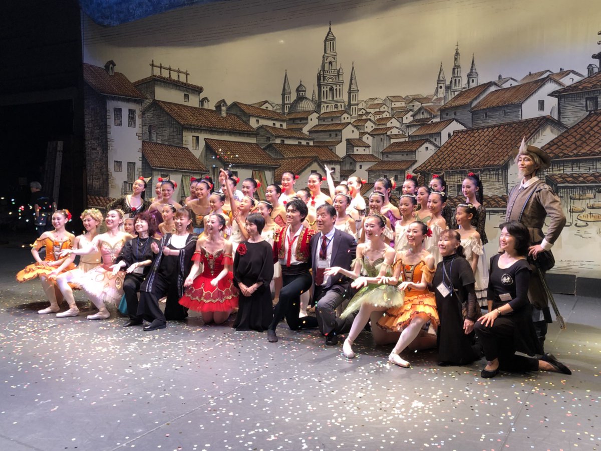 mab20240601's tweet photo. ✨アーティスト紹介🩰

まちだバレエ連盟(#バレエ )
@machidaballet
詳しく見る➡️URL　https://t.co/iIGvyFOqWX
＃まちだ全国バレエコンクール
#町田 https://t.co/4DHhiQqwm4