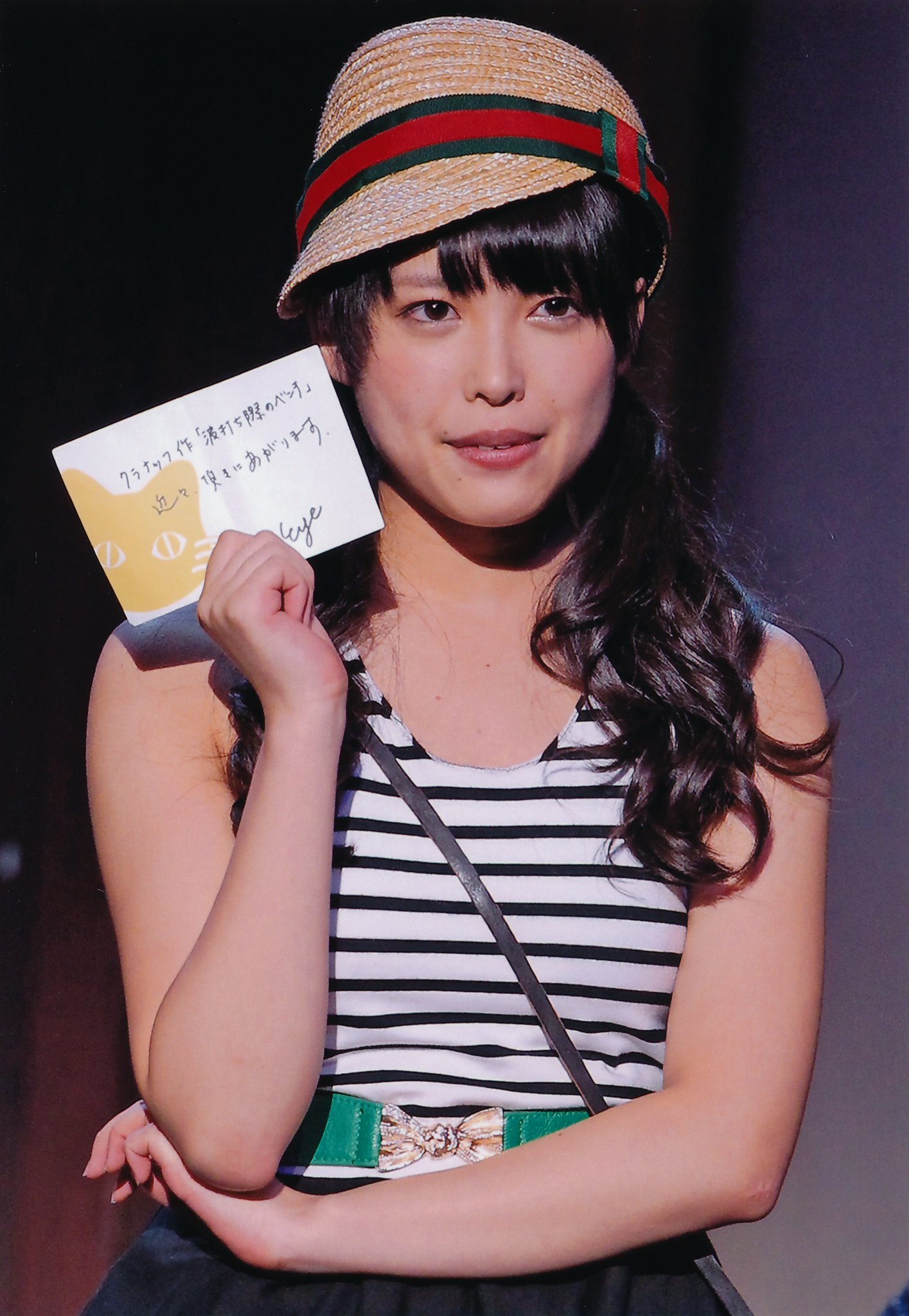 2037 °C-ute 中島早貴 生写真 48枚セット 968.jpg