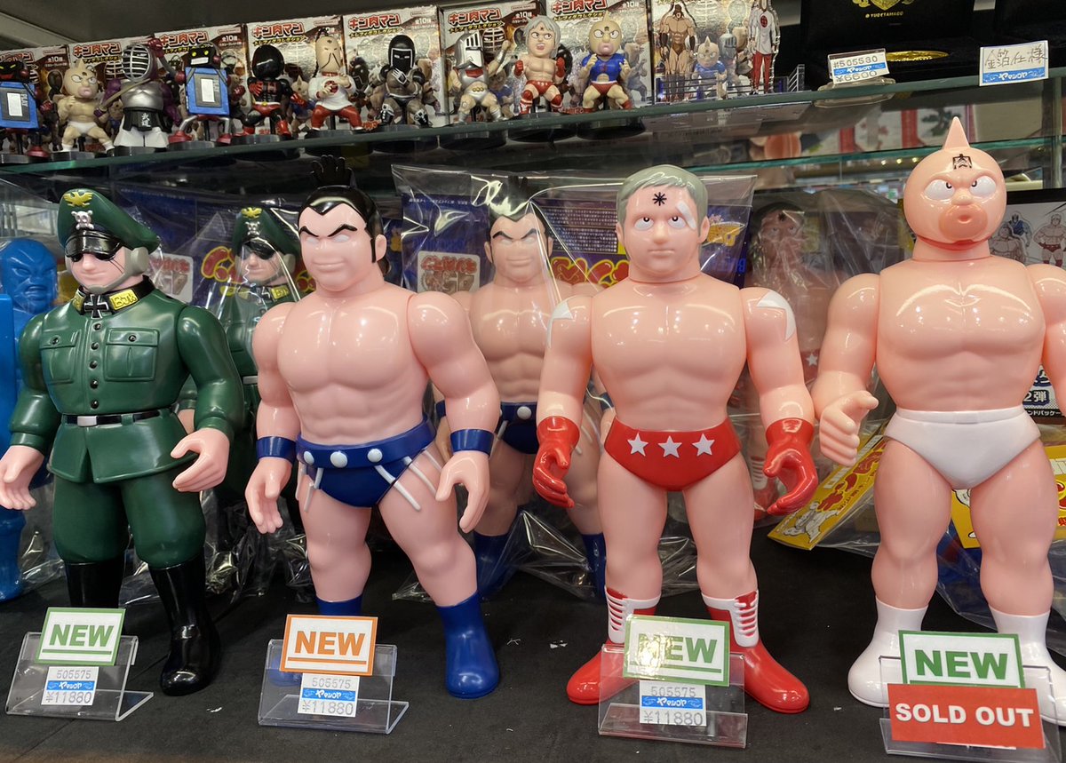 5階売場に新入荷? #ファイブスタートイ #ソフビ ✓NSC #ブロッケンJr 