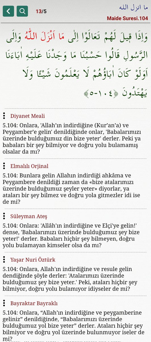 EllehHabercisi's tweet photo. #Kitaba bilinçli tabi olun {#UYUN} yalanı❗®️
Bir kitaba nasıl #tabi olunur ❓
👇
1.
Kitaptanmış zannı ile #Kitabı_anlatanlar'a tabi olarak❗
-Bakara2/79, Aliimran3/78, Ahzab33/67®️

2.
#Kitaptan kendi anlayışına - dolayısıyla #kendine tabi olarak, #uyarak;
El Kiteeb i KENDİNE uydurarak
#Kitaba tabi olma-k❗
-Bakara2/75, Nisa4/46, Maide5/13-41,
-Enam6/93-144®️

Sen, #siz hangi pozisyonda sın-ız ❓🤔
1. #ataların ANLATTIKLARINA, anlatanlara tabi olma pozisyonunda mı ¿❗
-Bakara2/170, Maide5/104, Lukman31/21, Necm53/23

2. #Alllaha iftira atıp, #hevasını_İLAHI ittihaz etme, #Erresullük - #Ellehlik yapma pozisyonunda mı ❓
El Kiteeb e,
#RABBİNİZDEN_SİZE_İNDİRİLMEDİĞİNE,
El Resüvl E
الى الرسول
#tabi olduğunuzu ZANNEDİYORSUNUZ ⁉️

-Araf7/28, Enam6/91-93-144, Muhammed47/9 ®️ Nisa4/61, Yunus10/59.
