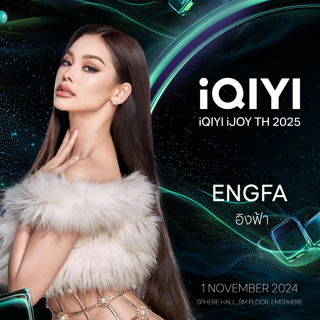 iQIYI Thailand tweet media