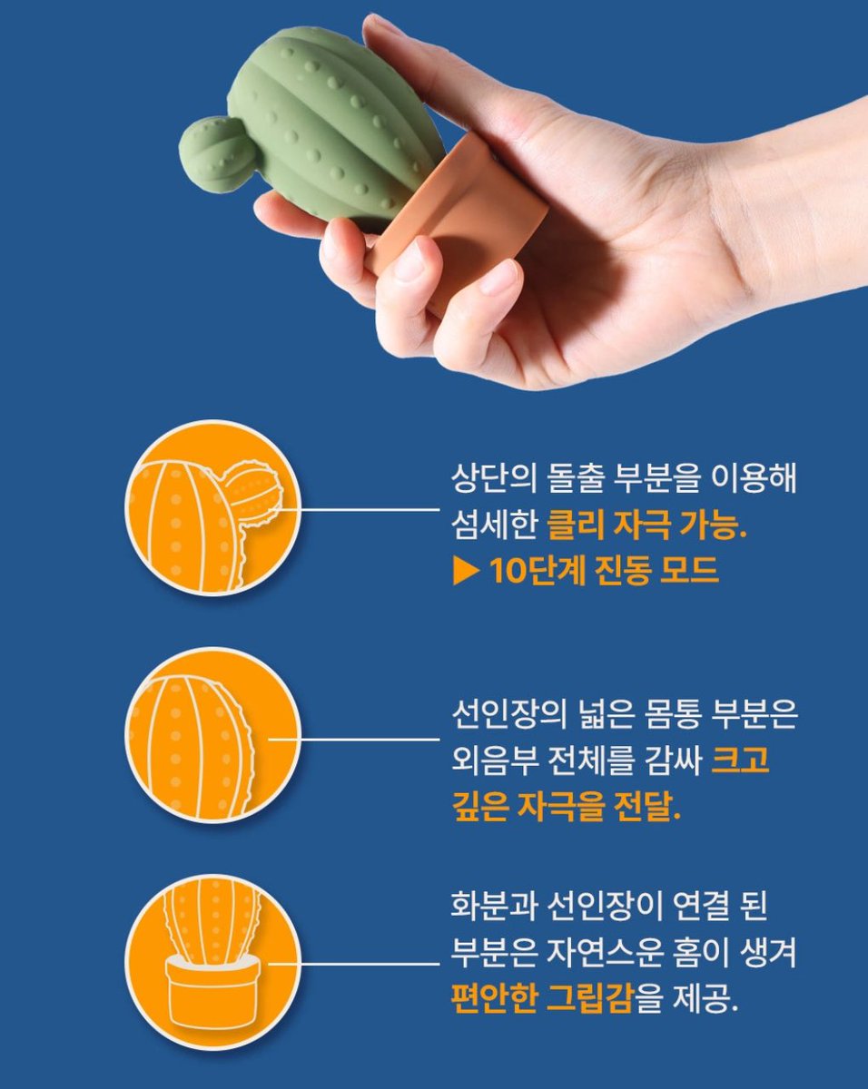 touch__yourbody's tweet photo. 터유바 신상 입고💚 마페토 [팟]
한손에 쏙 들어오는 입문용 ��이브레이터
당당하게 꺼내놔도 성인용품인줄 전혀 몰라🤭

https://t.co/9KK0kQpWis https://t.co/WrQb7QNmsG