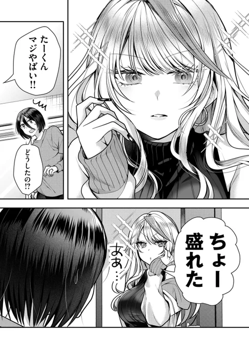 (2/5) 