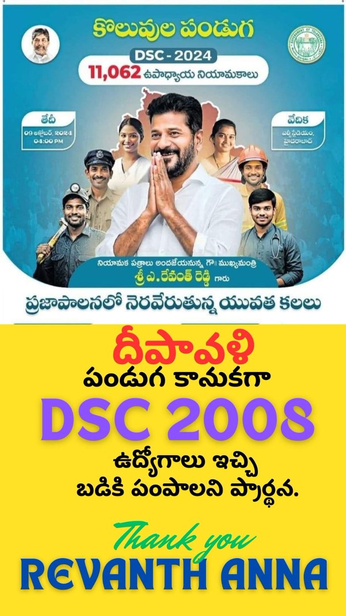 BChandu18527682's tweet photo. @chitti_reddy @TelanganaCMO @revanth_anumula @Bhatti_Mallu @RahulGandhi https://t.co/QTw3Q7rD1G