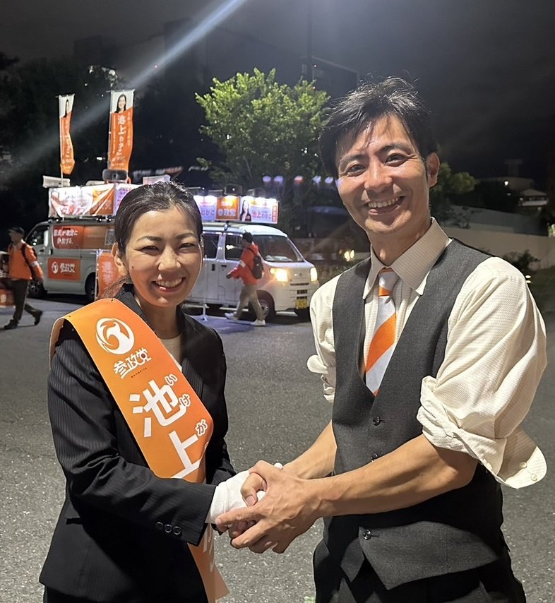 atsushishibashi's tweet image. 昨日は神谷代表と大阪7区の池上わかこ候補の演説会に急遽参加し、演説させて頂きました。
途中思いが溢れすぎて涙を見せてしまいましたが、今日からまた強い心で頑張ります！

#参政党
#神谷宗幣
#池上わかこ
#石橋あつし
#日本をなめるな