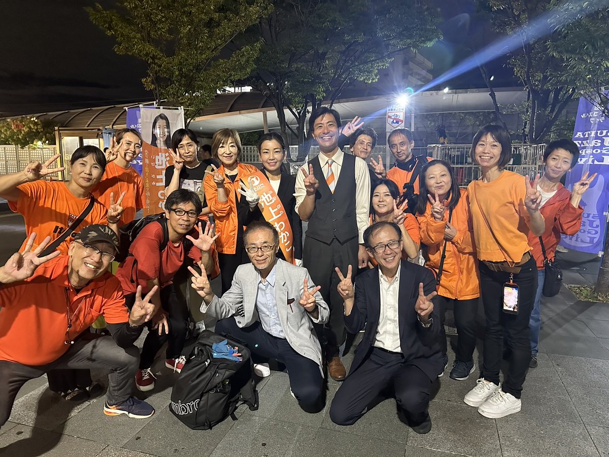 atsushishibashi's tweet image. 昨日は神谷代表と大阪7区の池上わかこ候補の演説会に急遽参加し、演説させて頂きました。
途中思いが溢れすぎて涙を見せてしまいましたが、今日からまた強い心で頑張ります！

#参政党
#神谷宗幣
#池上わかこ
#石橋あつし
#日本をなめるな