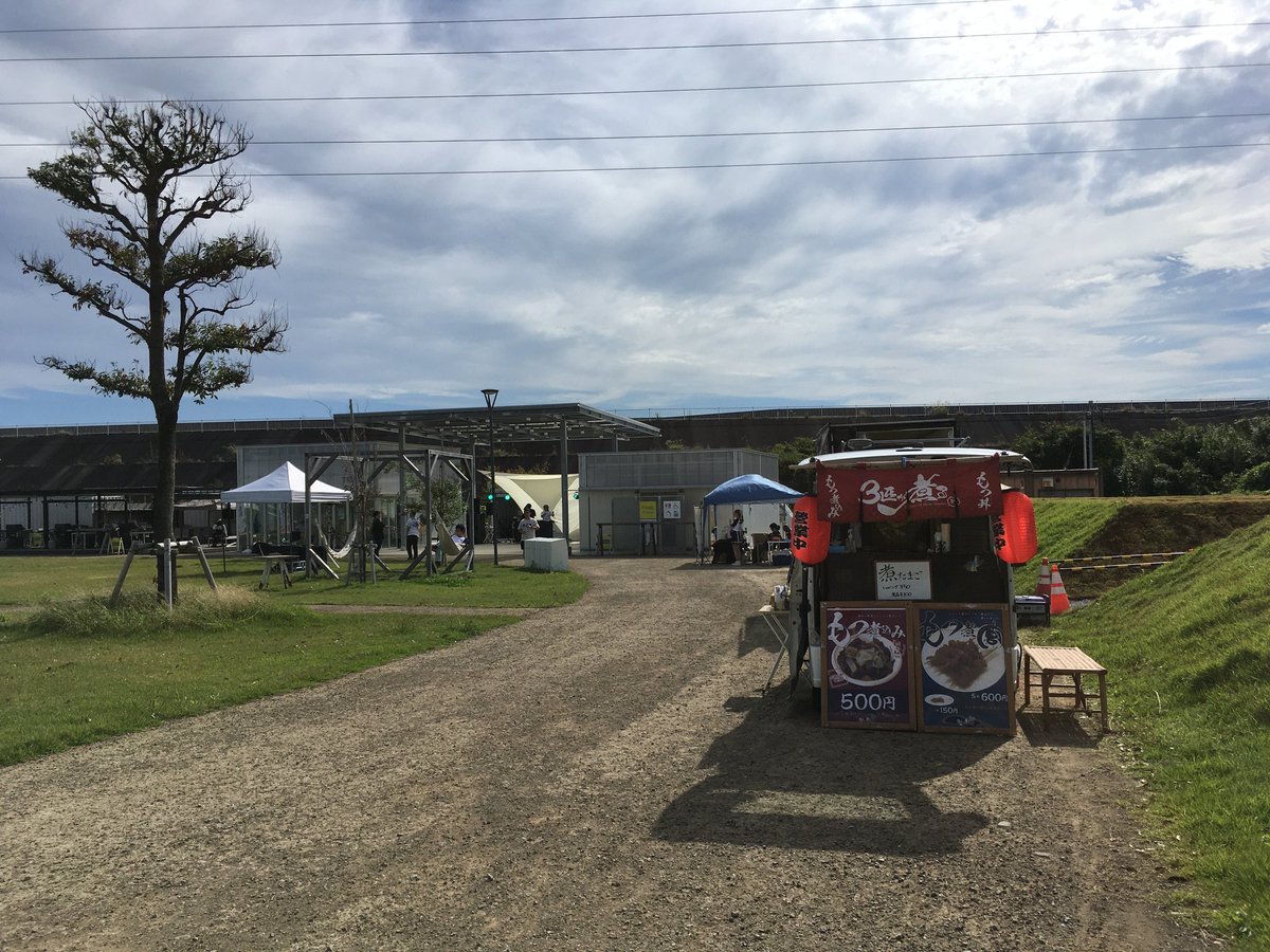 sanbiki_fuji's tweet photo. 本日 10月19日(土)は
トライアルパーク蒲原にて
TranspaLightParticle
通称とらぱーという
野外音楽イベントに参加しています。
チケット制のイベントです。
素敵なチルタイムをご一緒にいかがですか？ https://t.co/6UgLKO6e05