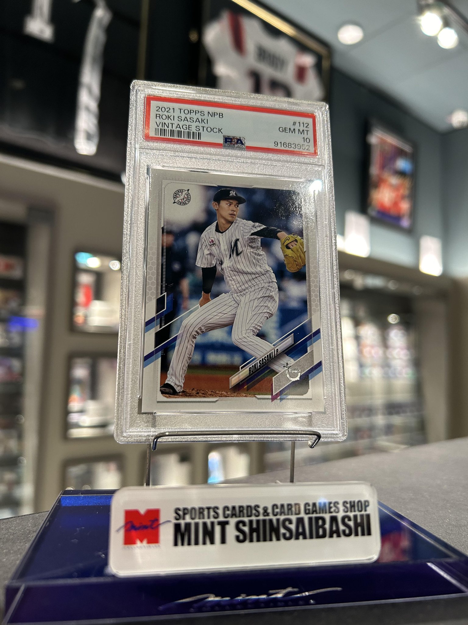 佐々木朗希 2021 topps chrome npb base psa10