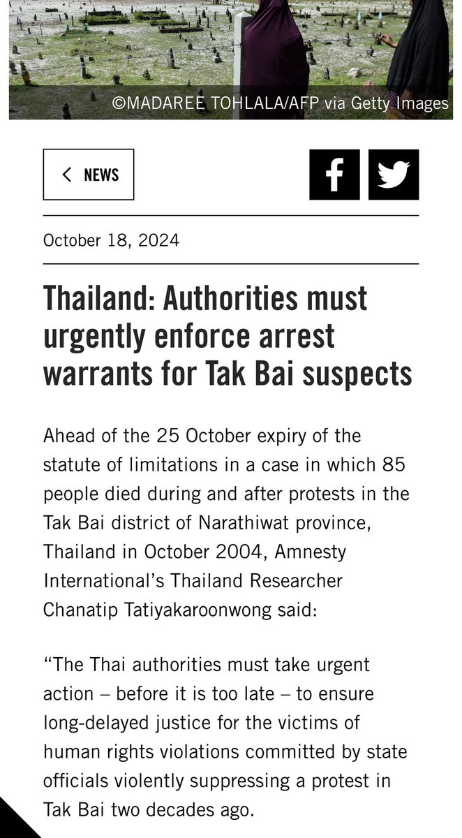 เหลือเวลาอีกแค่ 6 วัน ก่อนคดี #ตากใบ หมดอายุความ

<a href="/amnesty/">Amnesty International</a> แถลงเรียกร้องให้ทางการไทย เร่งดำเนินการตามหมายจับเพื่อนำจำเลยมาขึ้นศาล และไม่ปล่อยให้คดีหมดอายุความ เพื่อยุติการ #ลอยนวลพ้นผิด 

#ตากใบต้องไม่เงียบ 

amnesty.org/en/latest/news…
