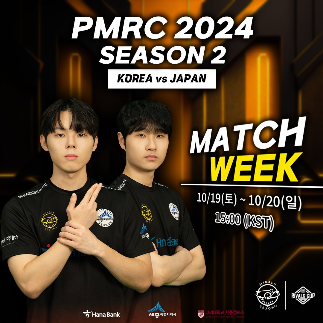 FNesportsGlobal's tweet photo. #미래엔세종 #PUBGM | PMRC 2024 SEASON 2 KOREA vs JAPAN

🔥두 나라의 매치! PMGC 진출권을 위해 쉬지 않고 달려갑니다!

📆 10.19 (토) ~ 10.20 (일) | 15:00
🎞 배틀그라운드 모바일 이스포츠 공식 유튜브

#MSJ #MSJWIN #모배 #PMRC #PUBGMOBILE #Hoxy #FINAL #SAEWOO #Uriel #JUSTES #JAESUK https://t.co/GRpawAR1CB