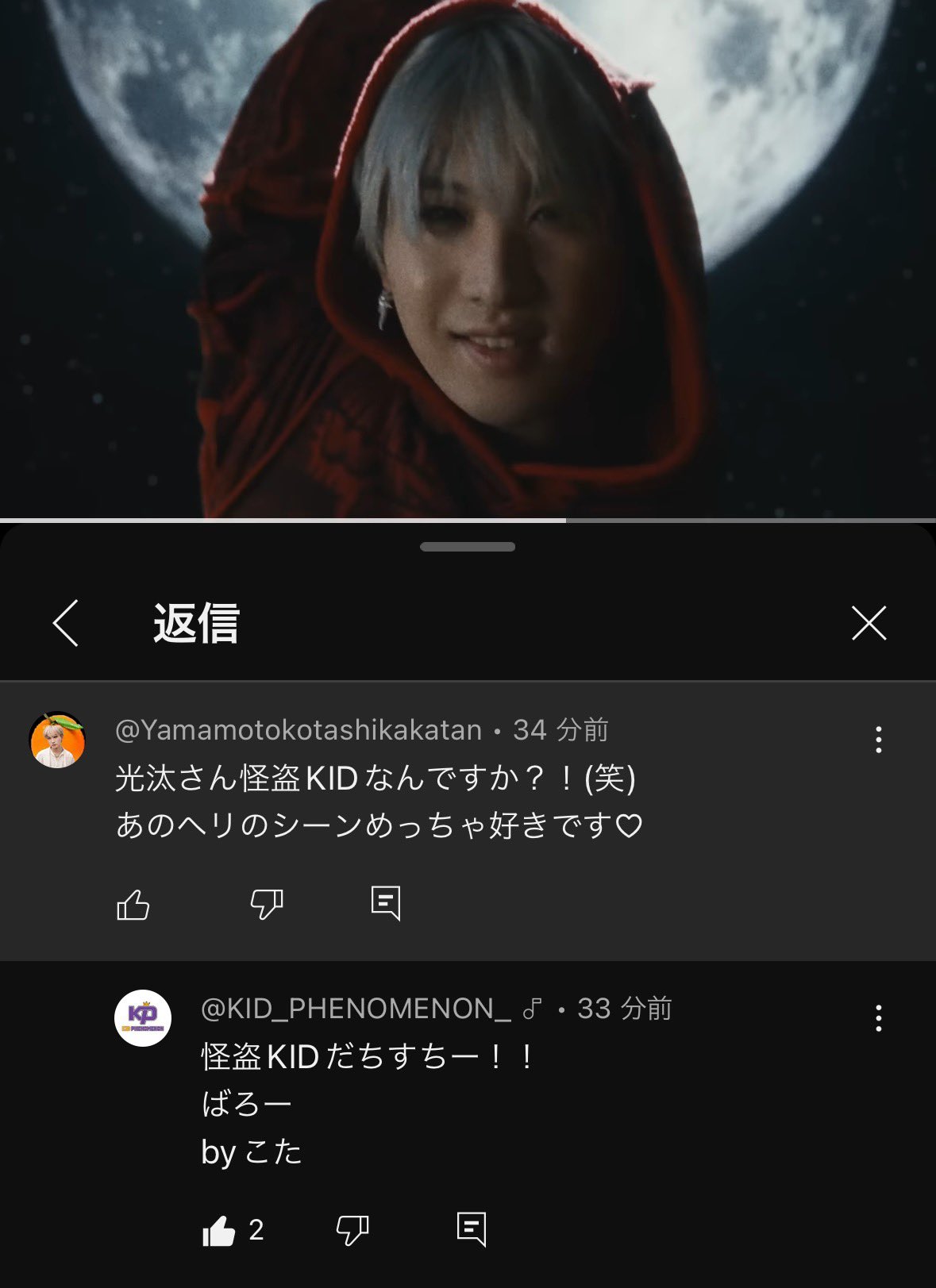 KID PHENOMENON D7SCOVER ZIPパーカー/GRAY KID PHENOMENON D7SCOVER