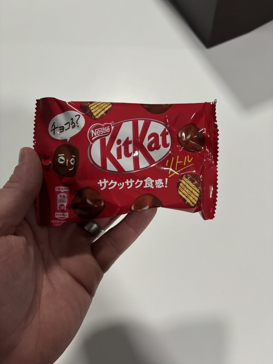 Look what I found 👀