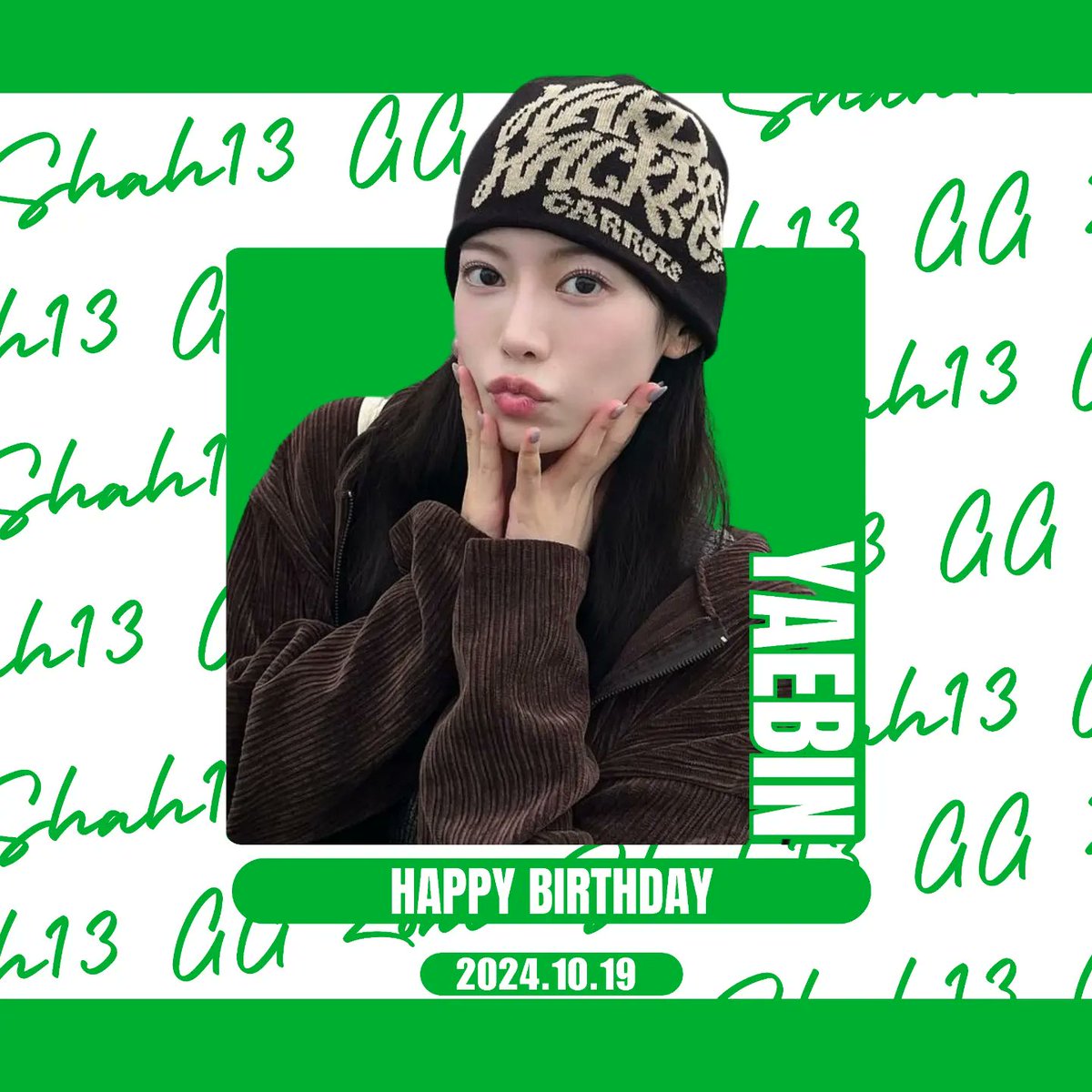 shah_13_'s tweet photo. [🥳] Happy Birthday to... 

> Kang Yaebin | ex-PRISTIN &amp; HINAPIA
#HappyYaebinDay #KangYaebin

> Joo Youngchae | ex-KELT9b
#Happy_Youngchae_Day
#Youngchae

> Bang Sunhee | ex-GIRLKIND
#HappySunheeDay
#BangSunhee #Sunhee

> Kim Yeji | ex-Ferry Blue
#HappyYejiDay #KimYeji https://t.co/3ah88JaDHG