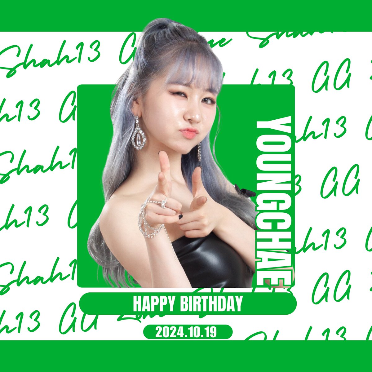 shah_13_'s tweet photo. [🥳] Happy Birthday to... 

> Kang Yaebin | ex-PRISTIN &amp; HINAPIA
#HappyYaebinDay #KangYaebin

> Joo Youngchae | ex-KELT9b
#Happy_Youngchae_Day
#Youngchae

> Bang Sunhee | ex-GIRLKIND
#HappySunheeDay
#BangSunhee #Sunhee

> Kim Yeji | ex-Ferry Blue
#HappyYejiDay #KimYeji https://t.co/3ah88JaDHG