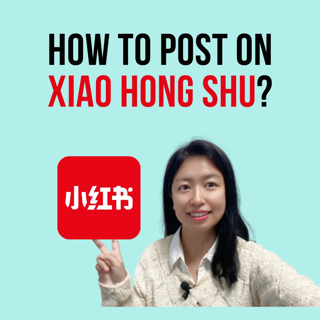 HiChina8's tweet photo. 🔴NEW video How to Post on Xiaohongshu? 【via cellphone】Part 1
Watch it here👉https://t.co/GvpDUF3hX6

#xiaohongshu #chinesesocicalmedia #hichinamedia #socialecommerce #SocialMediaGrowth #hichinachannel https://t.co/xBXbw1bMjB