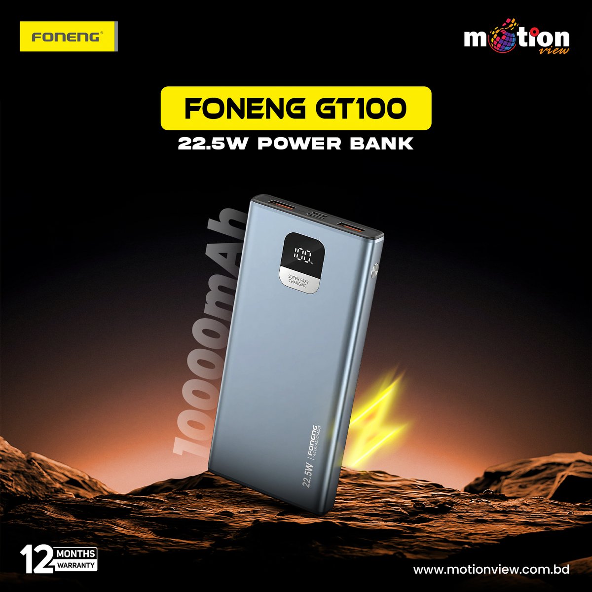 MotionViewBD's tweet image. If you are looking for a power bank at an affordable price, you can take Foneng GT100 10000mAh 22.5W this Power Bank 🤘❤
#foneng #contest #Motionview #powerbank