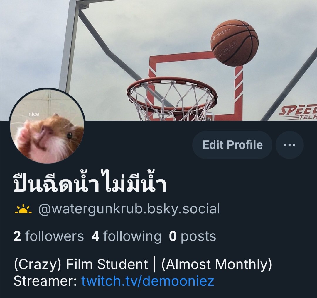 วตก🔫 (หนีไปเรียน) tweet media