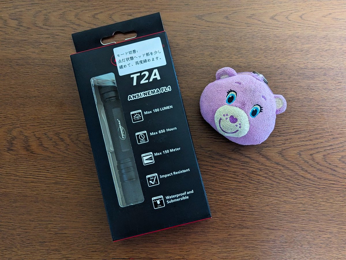 hg4eHPzmvVIEmWD's tweet photo. #PowerTac #T2A https://t.co/z9qT3fvTjC