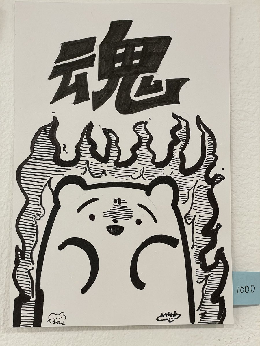 出展者の皆さんとコラボも #描いて飾る展4  の魅力だよ 