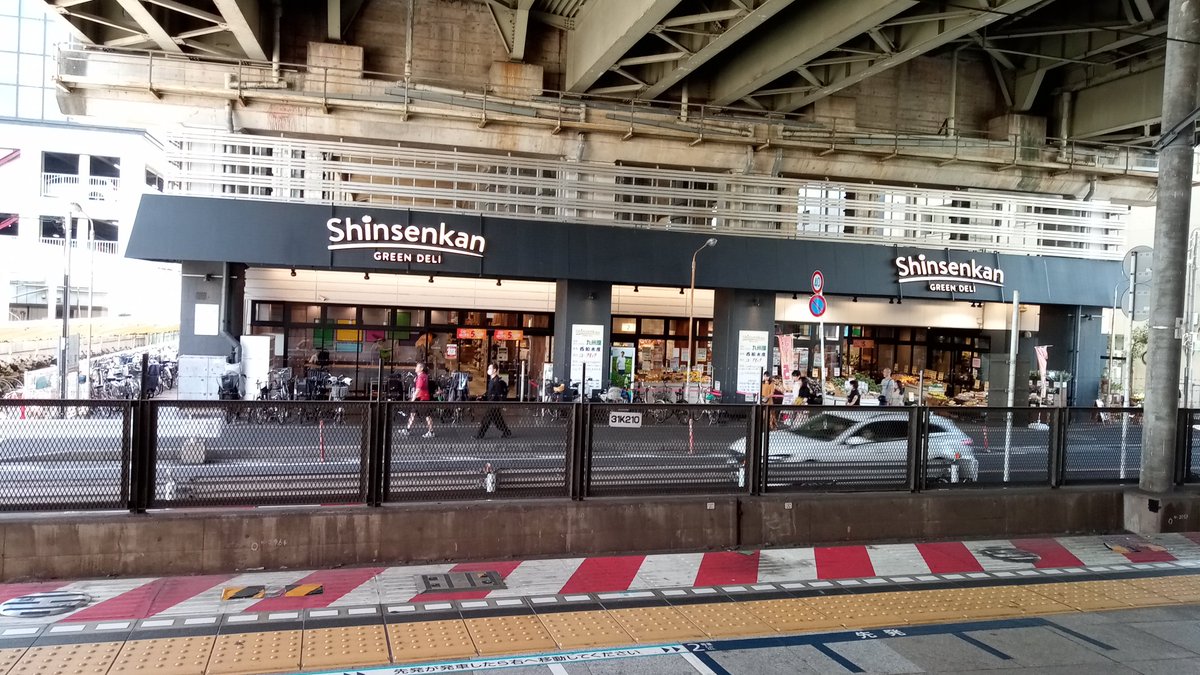 3D4everyone's tweet photo. 【久しぶりの西船橋駅に到着】

ここまでのJR総武線は冷房が効いてて助かった。
で、土曜の午後1時だけど何故か巷は人が多いｗ https://t.co/IIzv59M4cQ