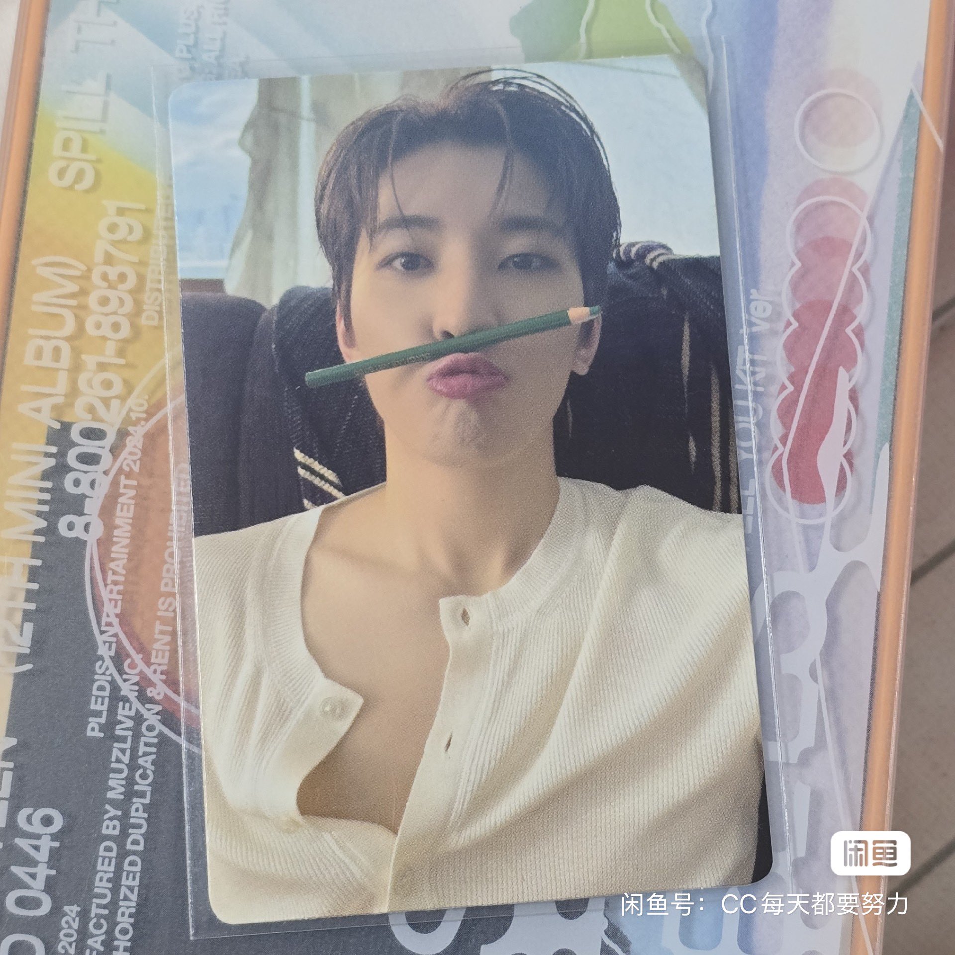 Do Re Merch PH on X: 