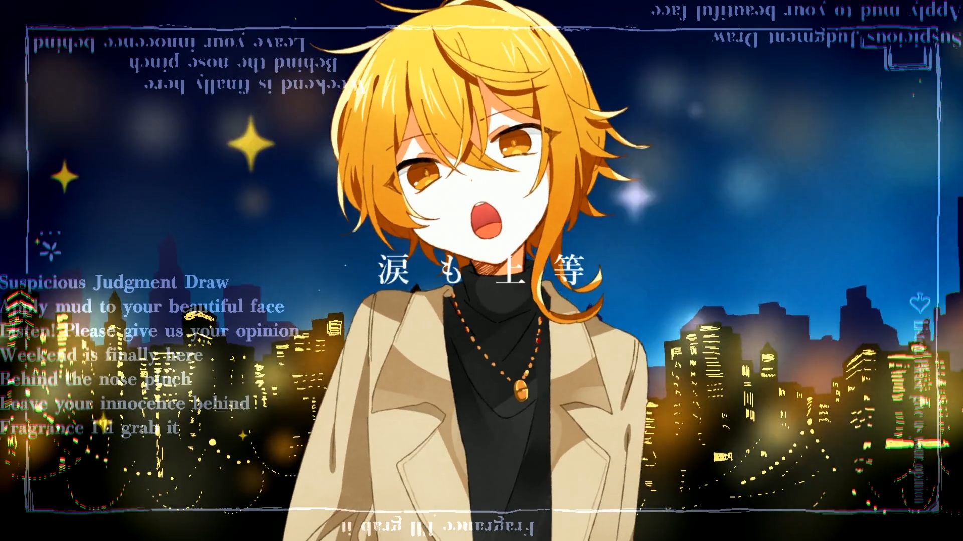 センラ@浦島坂田船 on X: 