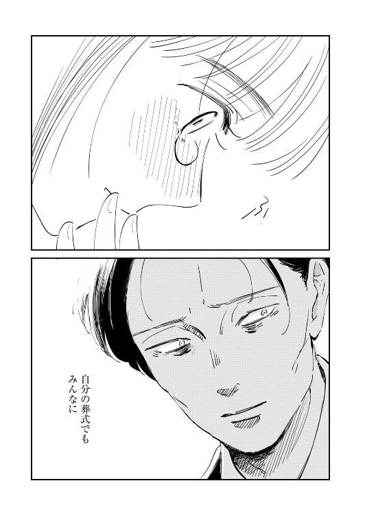 (3/12) 