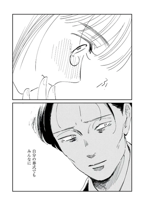 (3/12) 