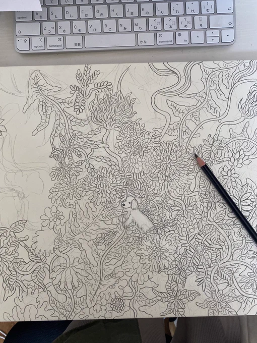 線画〜 うねうね 