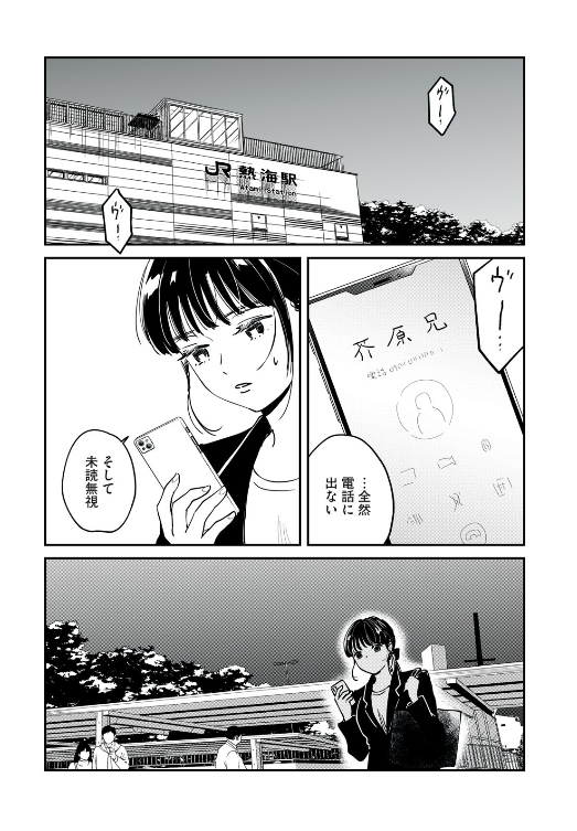 (6/12) 