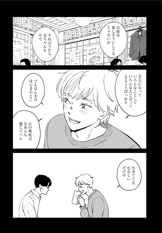 (7/12) 