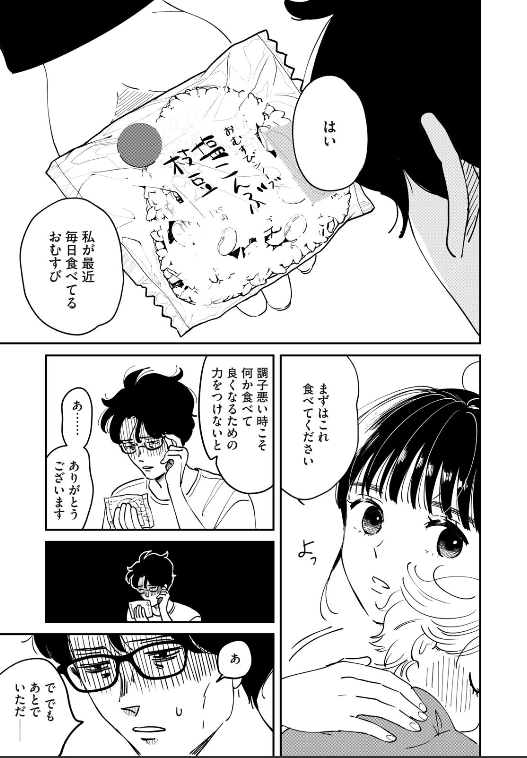 (10/12) 