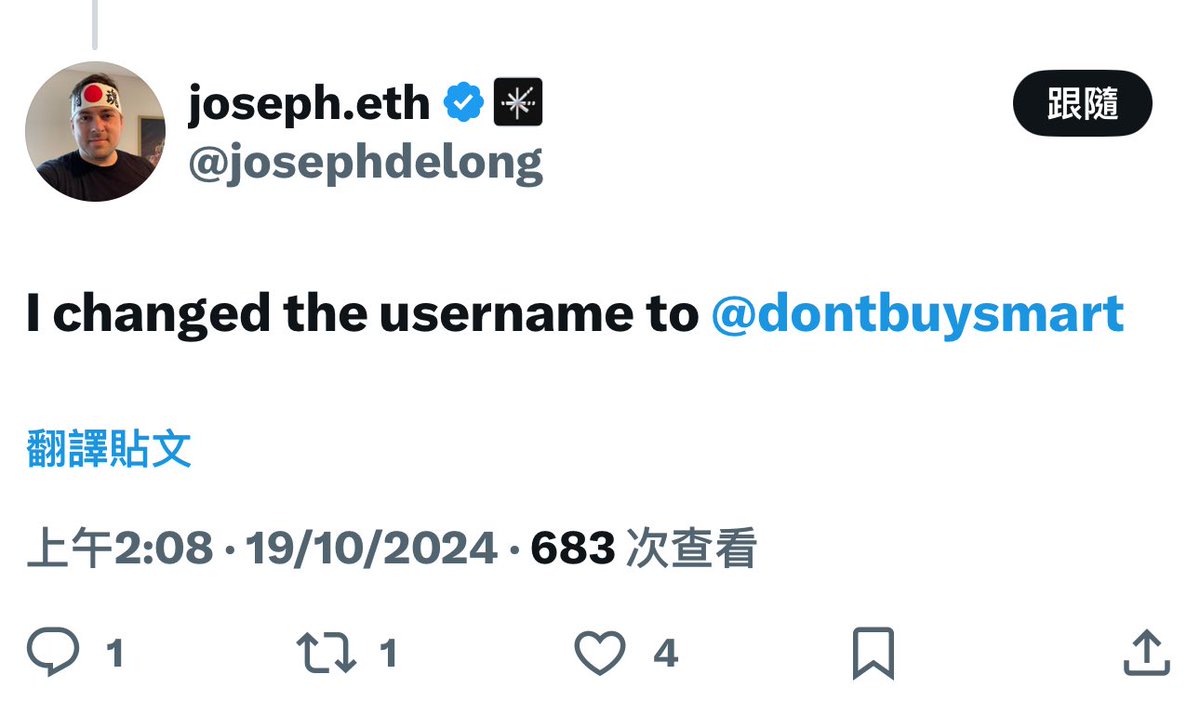 Ed_x區塊日記🇭🇰 tweet media