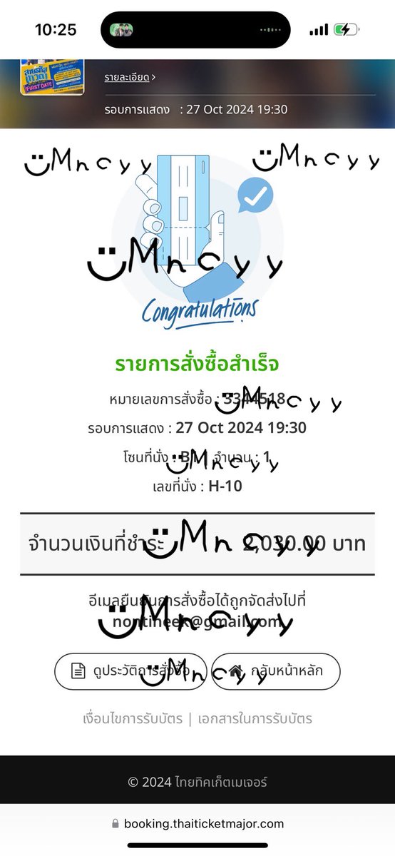Mncyy_FB's tweet photo. ปล่อยบัตรค่ะ 🍅🦊✨
ราคา2000ตามหน้าบัตรเลยค่ะ 
โซนB1 คร้า สนใจ DM มาได้เลย ค่ะ 
 #Perfect10Liners https://t.co/Fe16KOlZy0