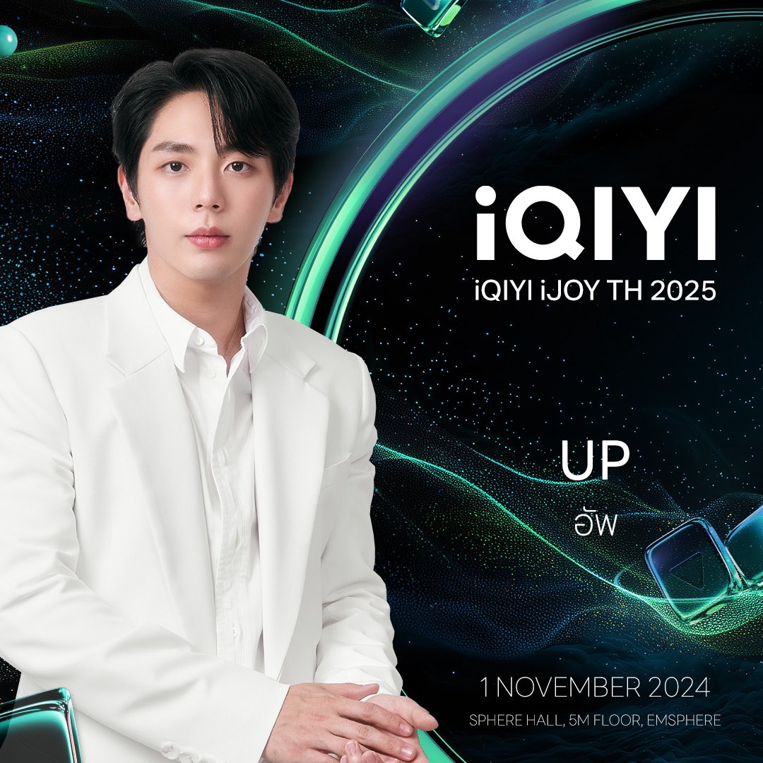 yeesib02's tweet photo. บน ถ้าซีรีส์ใหม่เป็นภูมิอัพแจก 500 
#uppoompat #poompps https://t.co/sV6h0z7pco