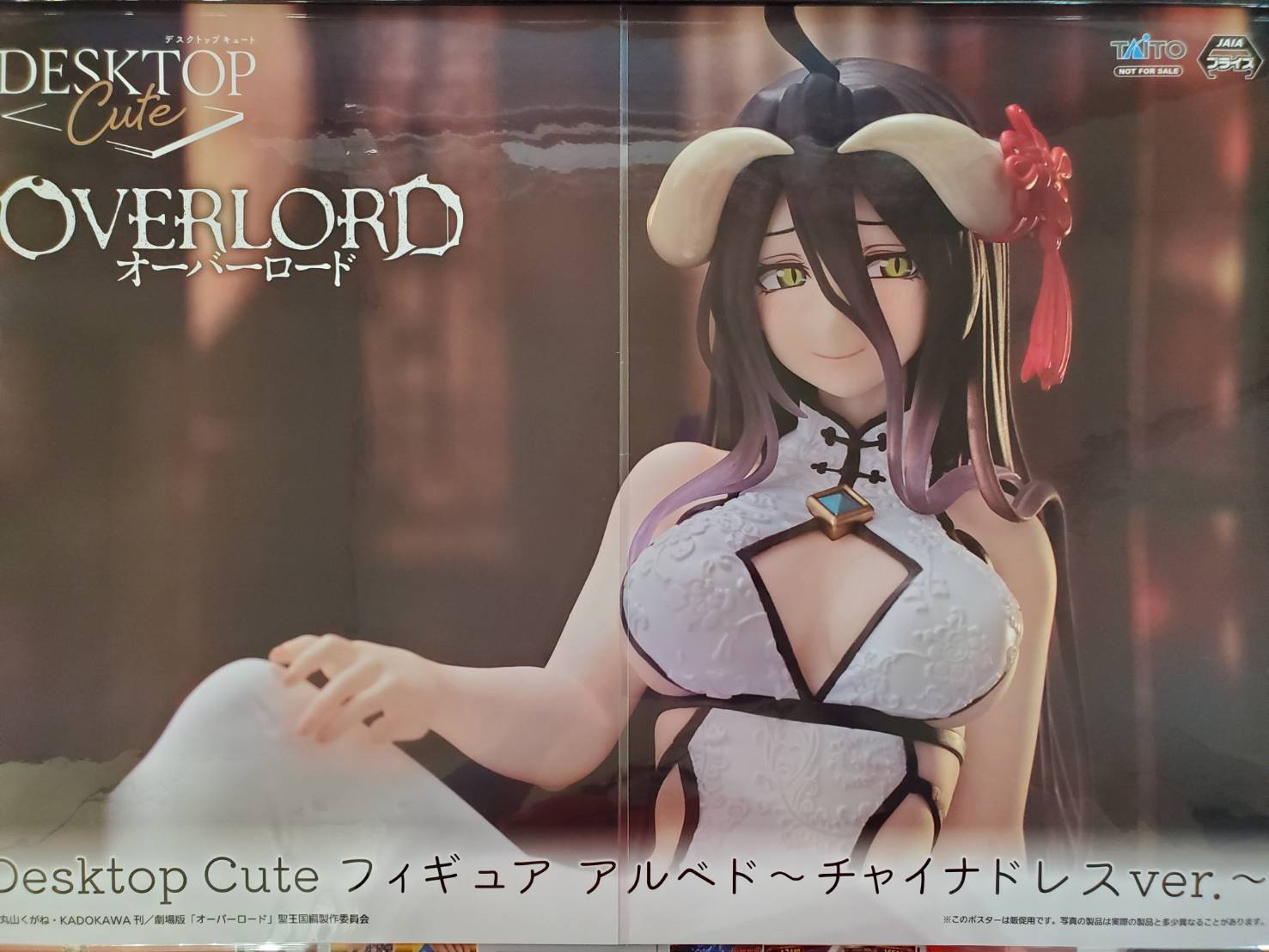 セントラル浦安店 on X: 
